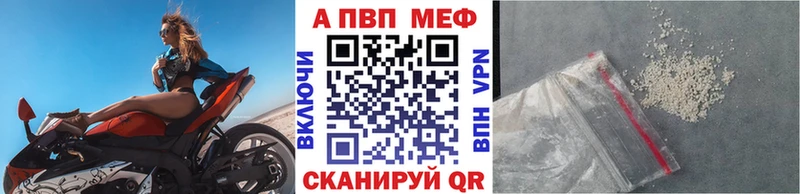 Где можно купить наркотики Нижняя Тура Конопля  Альфа ПВП  Мефедрон  АМФ  COCAIN 