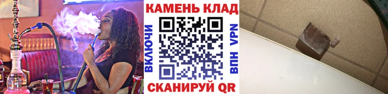 мега зеркало  Нижняя Тура  Гашиш 40% ТГК  купить  