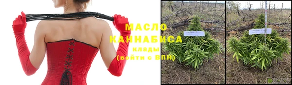 меф Беломорск