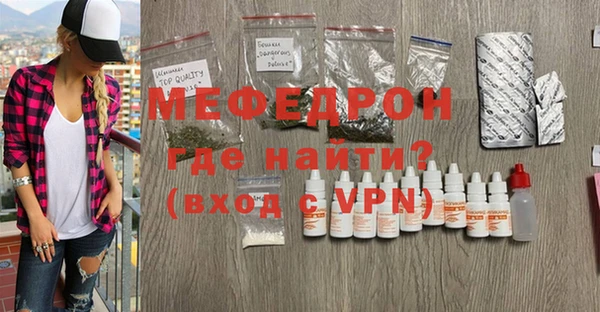 a pvp Белокуриха