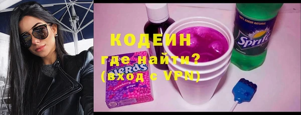 сатива Тобольск