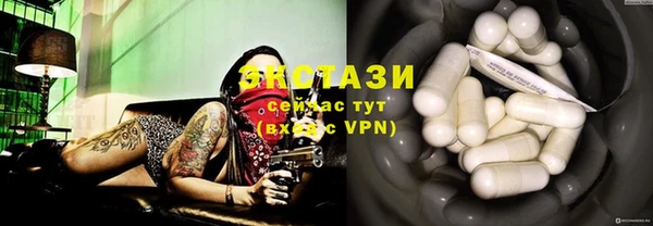 амф Белоозёрский