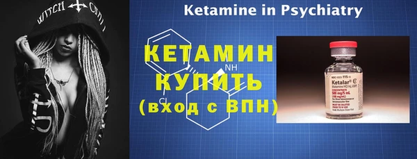 a pvp Белокуриха