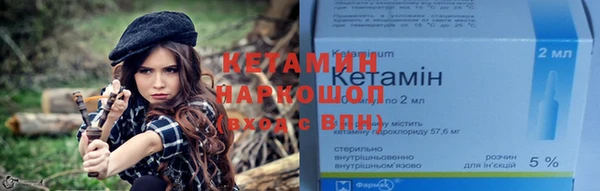амф Белоозёрский
