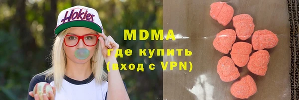 каннабис Тихвин