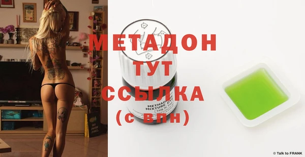 a pvp Белокуриха