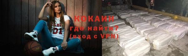 амф Белоозёрский