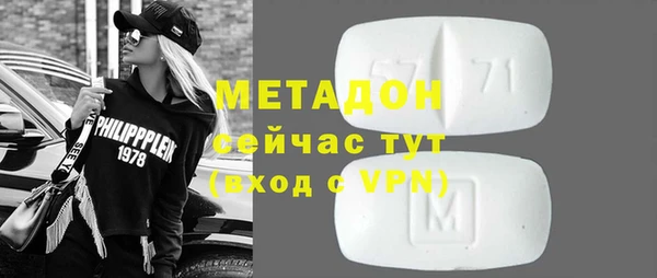 a pvp Белокуриха