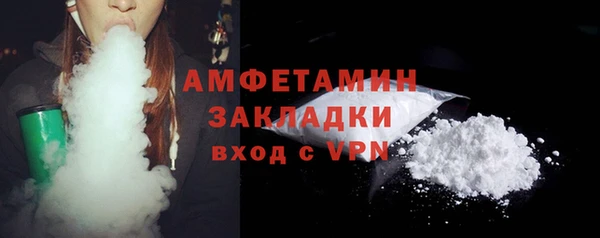 a pvp Белокуриха