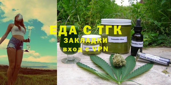 гидропоника Баксан