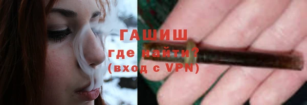 амф Белоозёрский