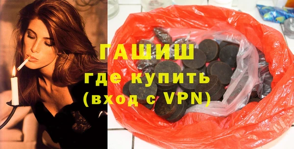 амф Белоозёрский