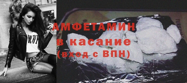 a pvp Белокуриха