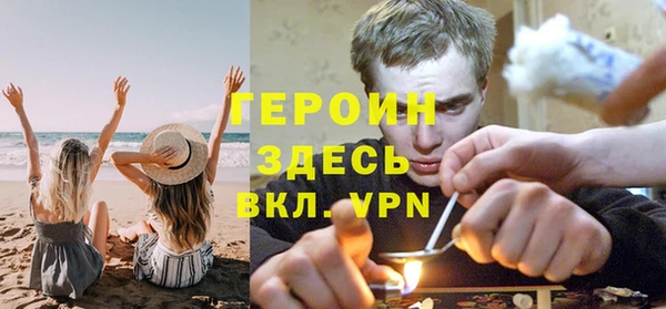a pvp Белокуриха