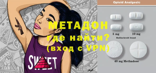 a pvp Белокуриха