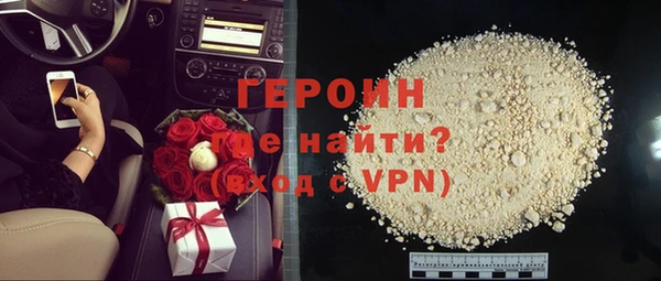 амф Белоозёрский
