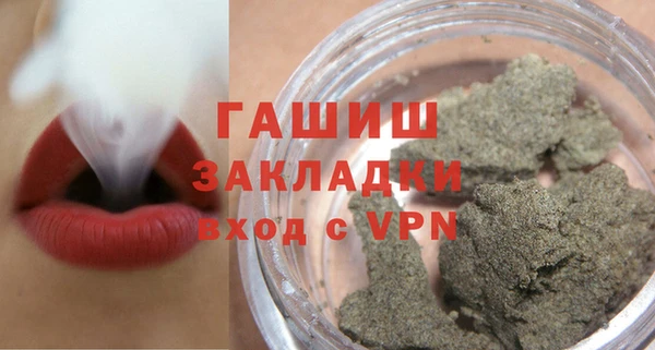 меф Беломорск