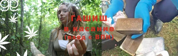 амф Белоозёрский