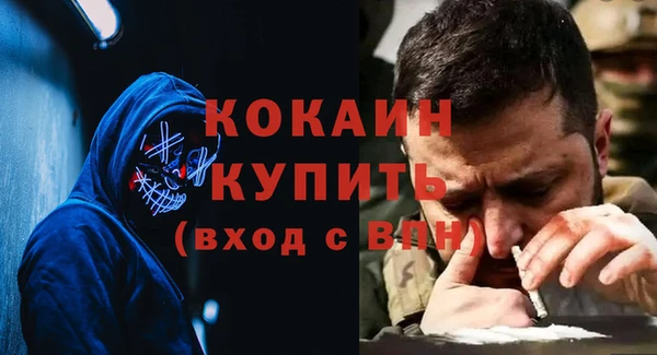a pvp Белокуриха