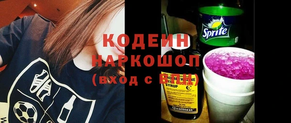 a pvp Белокуриха