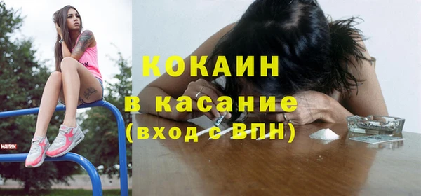 a pvp Белокуриха