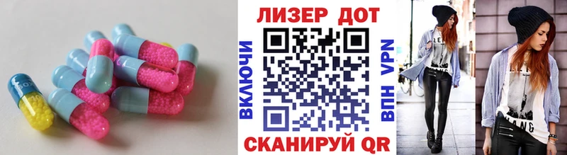 даркнет сайт Нижняя Тура ЛСД экстази кислота