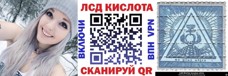 kraken ONION  Нижняя Тура  Марки 25I-NBOMe 1,8мг 