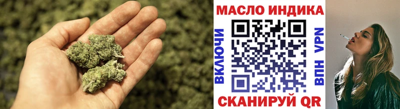ТГК вейп с тгк  Нижняя Тура 